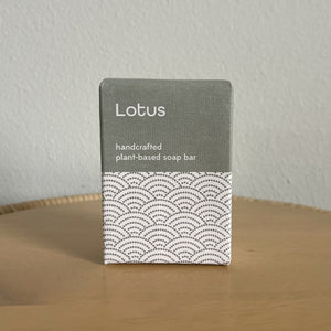 Lotus Soap Bar
